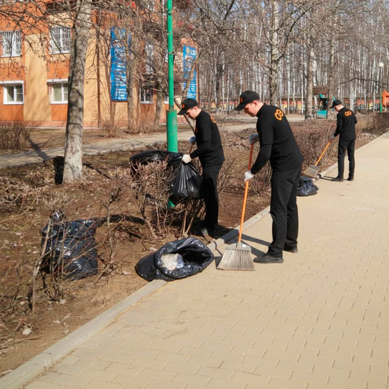 Уборка листьев в Спас-Клепиках